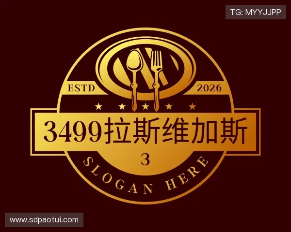 认识3499拉斯维加斯